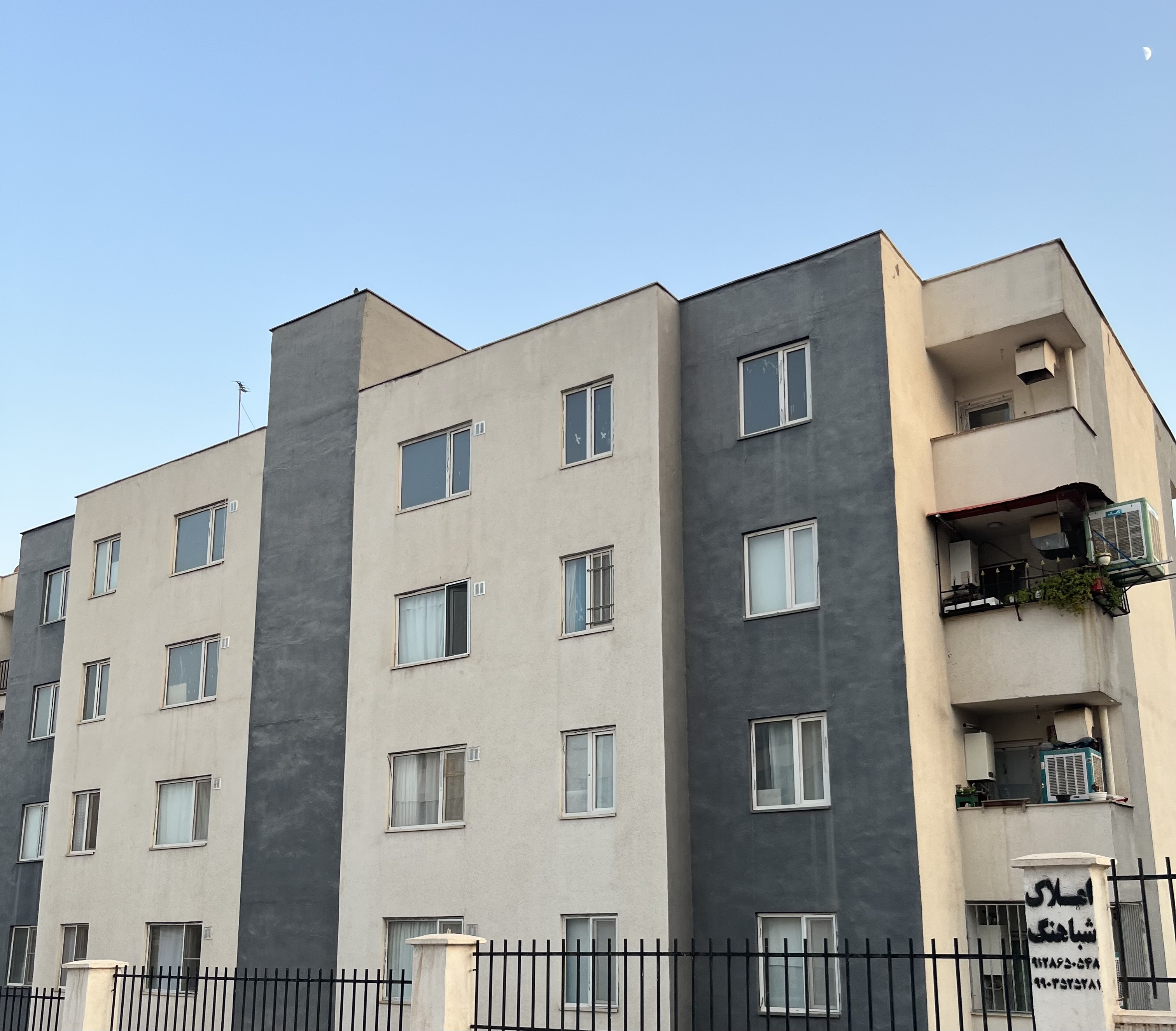 قیمت مسکن مهر پرند