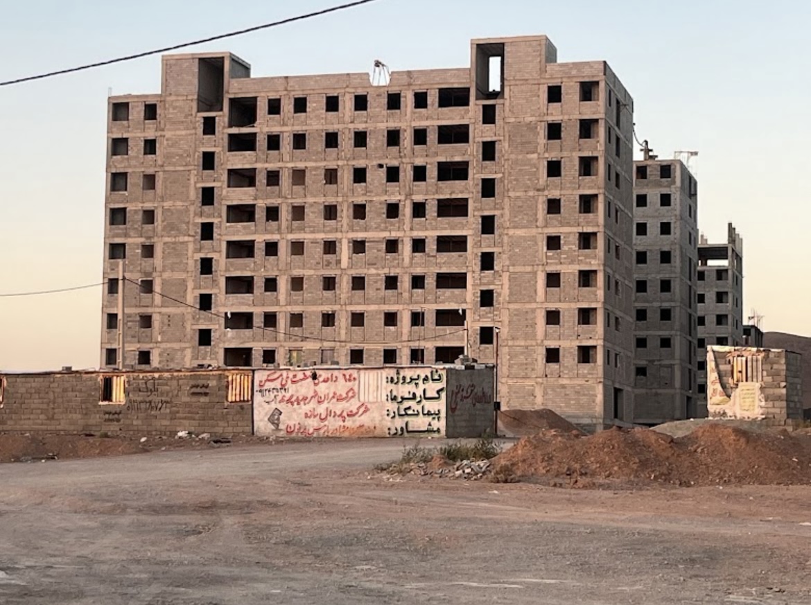 خریدوفروش مسکن ملی پرند
