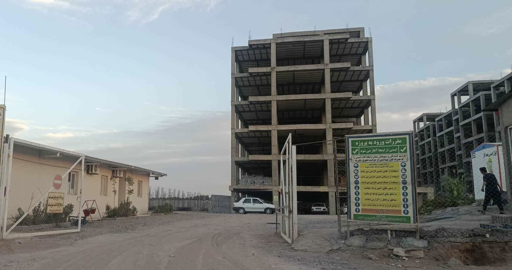 قیمت مسکن ملی پرند