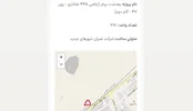 مسکن ملی پرند فاز ۷ پروژه رهدشت پیام