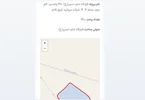 مسکن ملی پرند فاز 0 پروژه مروارید شرق فاخر