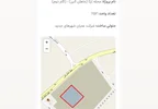 مسکن ملی پرند فاز ۶ پروژه آرتا(ماهان البرز)