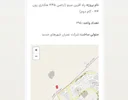 مسکن ملی پرند فاز ۷ پروژه راه آفرین مینو