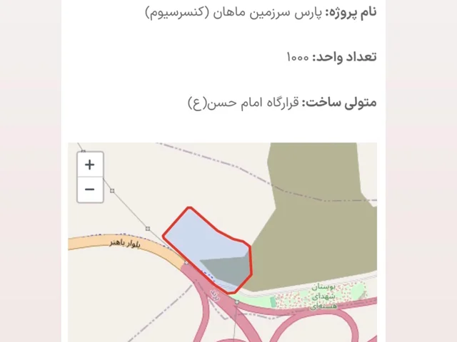 مسکن ملی پرند فاز ۰ پروژه پارس سرزمین ماهان کنسرسیوم
