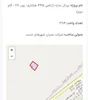 پروژه مسکن ملی پردال سازه پرند فاز ۷