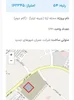 پروژه مسکن ملی آرتا فاز ۶ پرند