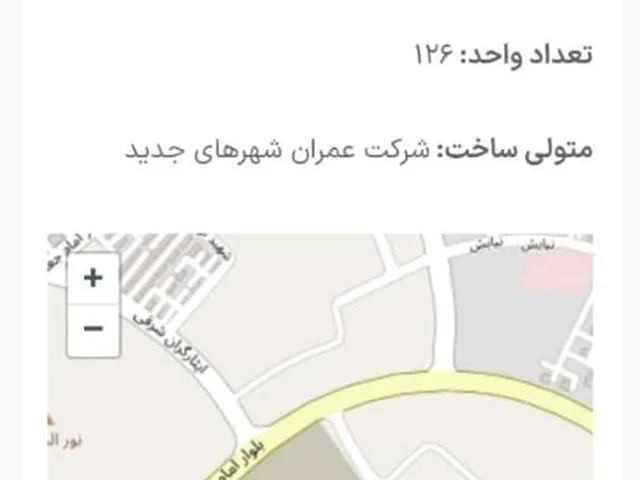 پروژه مسکن ملی آرتا فاز ۶ پرند