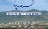 مسکن ملی پرند پیشتاز ساخت و ساز شد