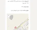 مسکن ملی فاز ۷ پرند پروژه رهدشت پیام