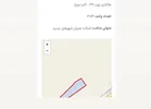 مسکن ملی فاز ۷ پرند پروژه زرین ستون