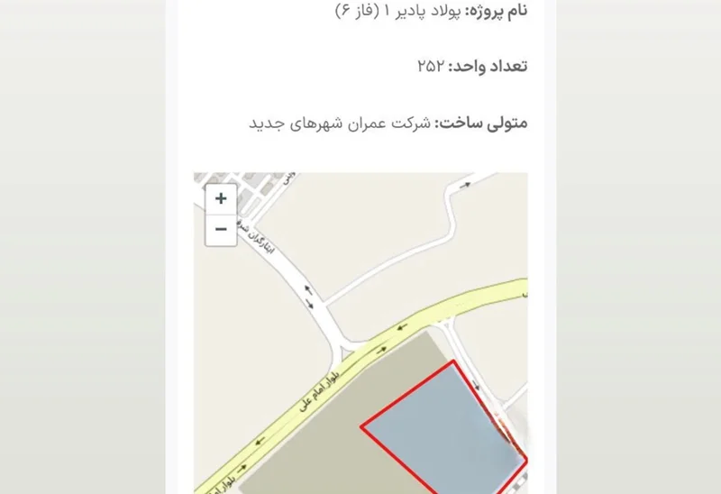 مسکن ملی پرند فاز ۶ پروژه پولاد پادیر