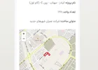 مسکن ملی پرند فاز ۶ پروژه مهتاب