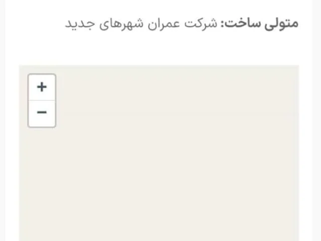 پروژه مسکن ملی کلبه سازان سفیر فاز ۷ پرند