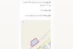 مسکن ملی پرند فاز ۷ پروژه ایلیا سازه پارت
