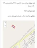 پروژه مسکن ملی پردال سازه فاز ۷ پرند