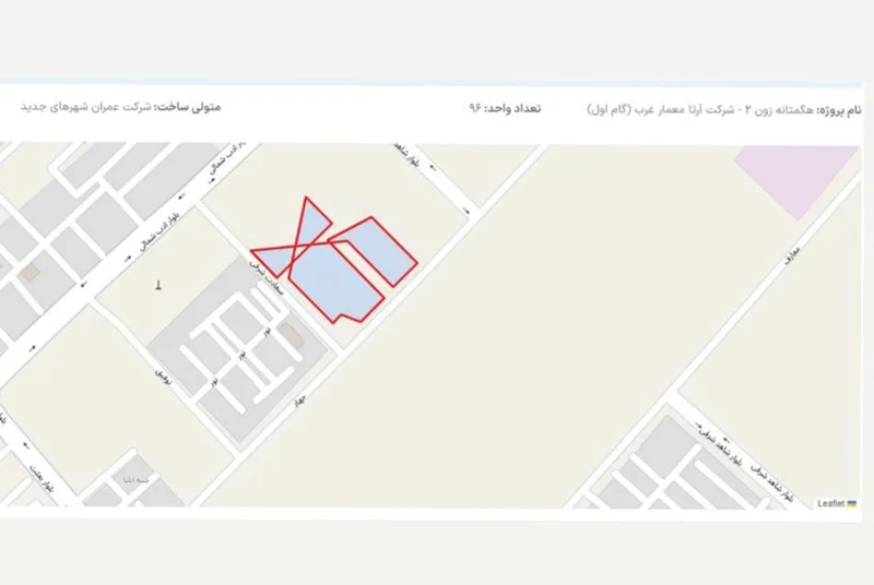 مسکن ملی پرند فاز۶ پروژه هگمتانه