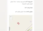 مسکن ملی فاز ۷ پرند پروژه پرند سماسد