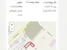 مسکن ملی فاز ۶ پرند پروژه مهتاب