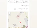 مسکن ملی پرند فاز ۰ پروژه آفرینش دریای نور