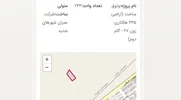مسکن ملی پرند فاز ۷ پروژه وثوق ساخت
