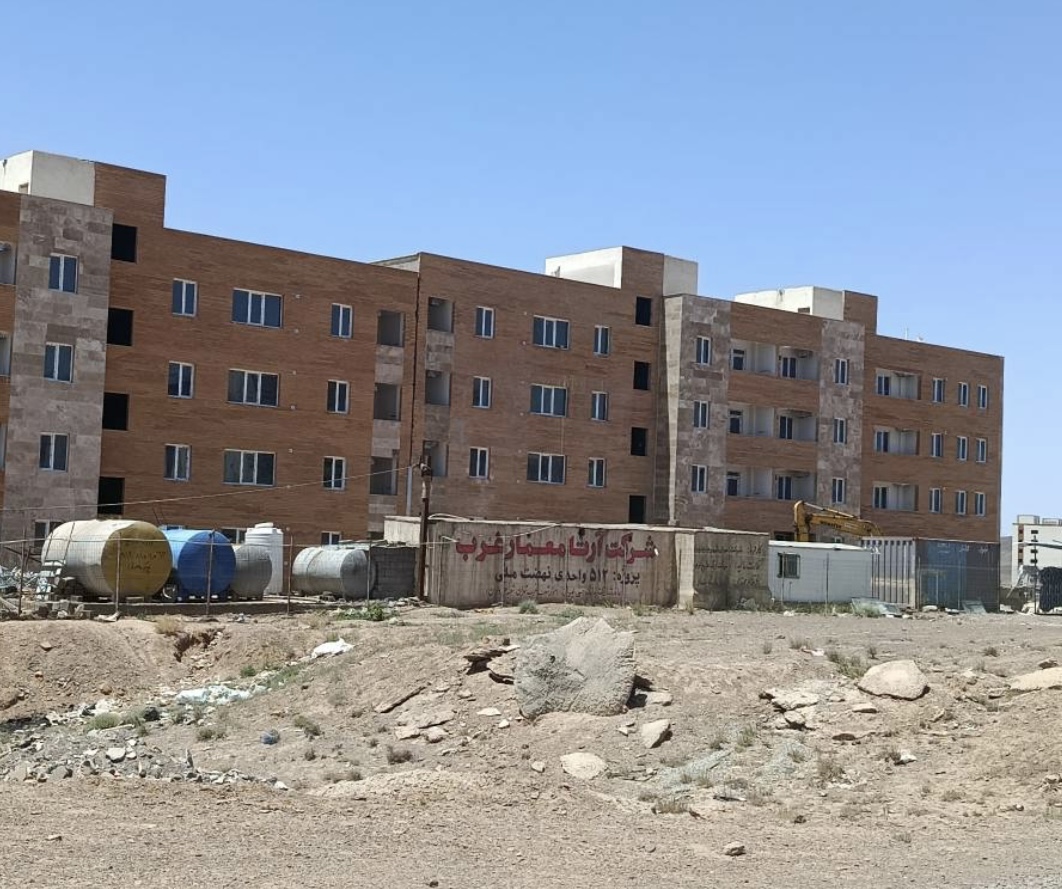 خریدآرتامعمارغرب مسکن ملی پرندفاز۷
