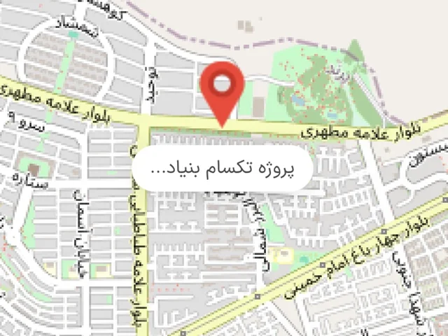 املاک پرند فاز ۱ تکسام بنیاد