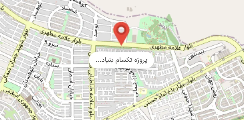 املاک پرند فاز ۱ تکسام بنیاد