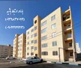 املاک پرند فاز شش(توسار)
