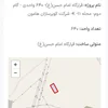 مسکن ملی فاز صفر پرند پروژه کویر سازان هامون