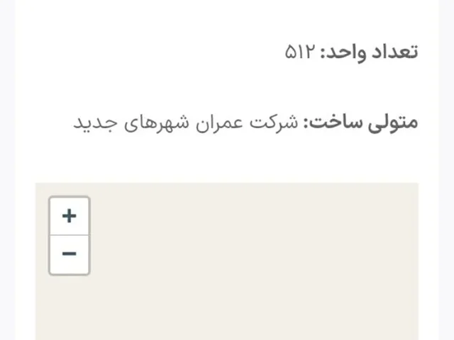 پروژه مسکن ملی آرتا معمار غرب پرند فاز ۷