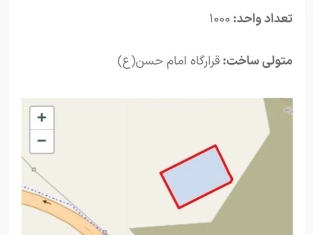 پروژه مسکن ملی سرزمین ماهان پرند فاز صفر